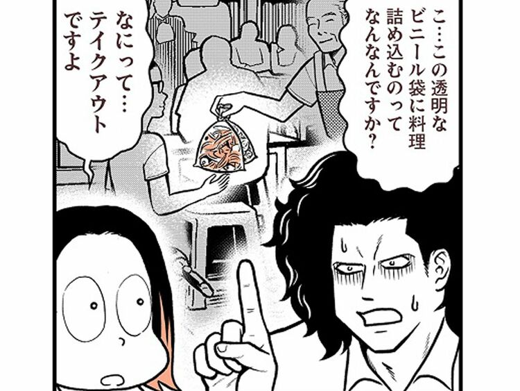 タイといえば屋台料理！ の合理的なテイクアウトスタイルとは？