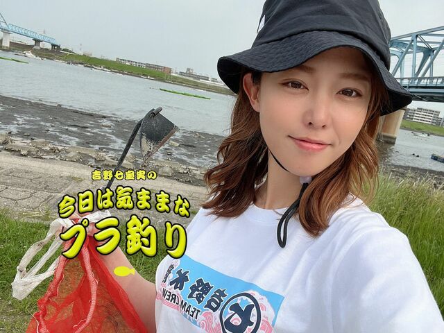 道具は全て100均で揃う!! 宝探し気分で潮干狩りへ