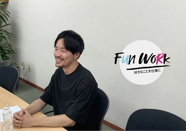 日本一のアプリを作る戸田大介「自分が嫌なことはユーザーにもしない」