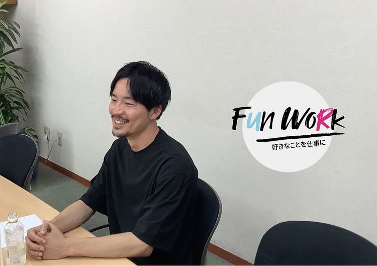 日本一のアプリを作る戸田大介「自分が嫌なことはユーザーにもしない」