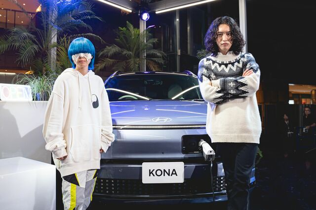 yama×キタニタツヤ「運命的な出会いを繰り返して初コラボにつながった」