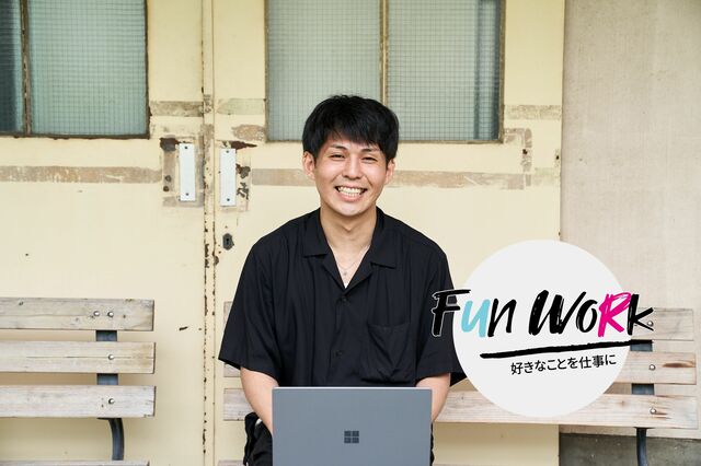 小説『45』を連載中の福田健悟が現在の活動や将来の夢について語る！