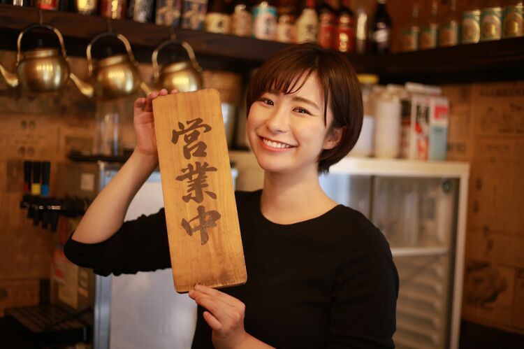 居心地の良さでバイトテロは防げる! 「ミスターデンジャー」の経営哲学